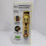 Chanzon 12V 5A UL Listed 60W AC DC Power Supply Adapter