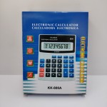 Electronic Calculator KK-800A