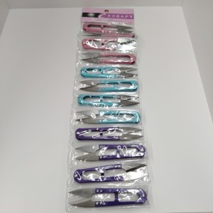 Clothe Cutting Sezer 12 pieces